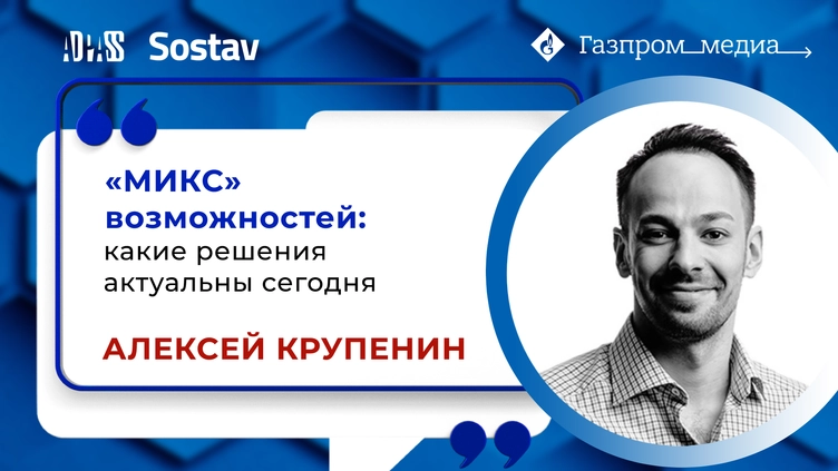Новости 27